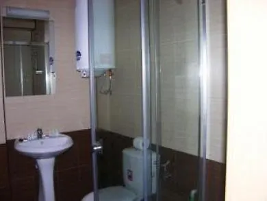 Aparthotel Polaris Bansko